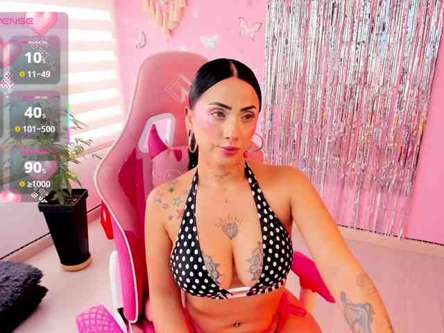 megankitty999 webcam