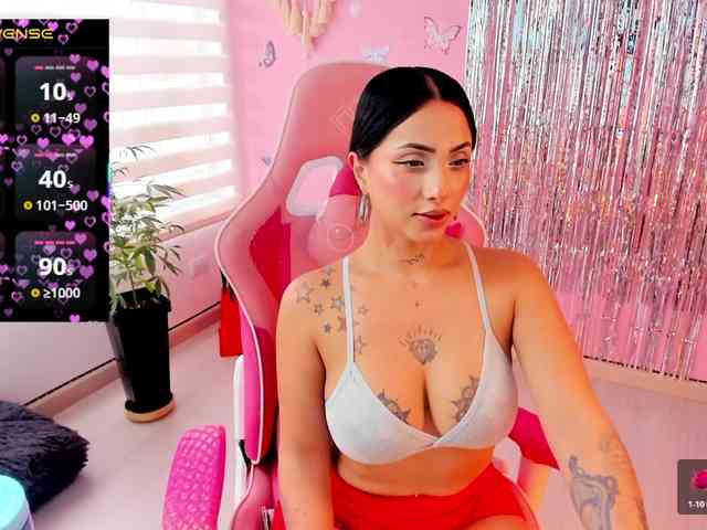 megankitty999 webcam