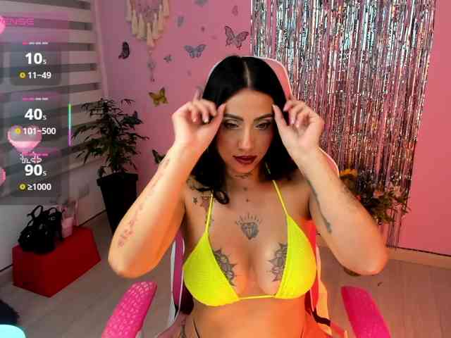 megankitty999 webcam