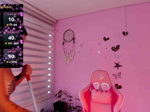 megankitty999 webcam