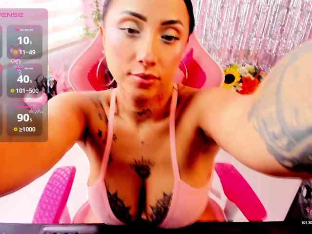 megankitty999 webcam