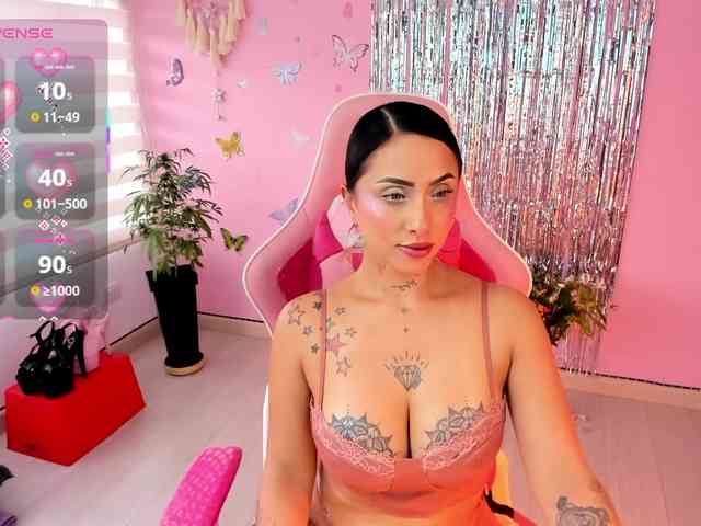 megankitty999 webcam