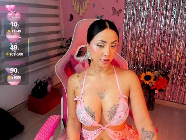 megankitty999 webcam