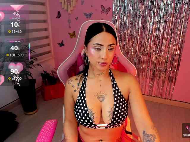 megankitty999 webcam