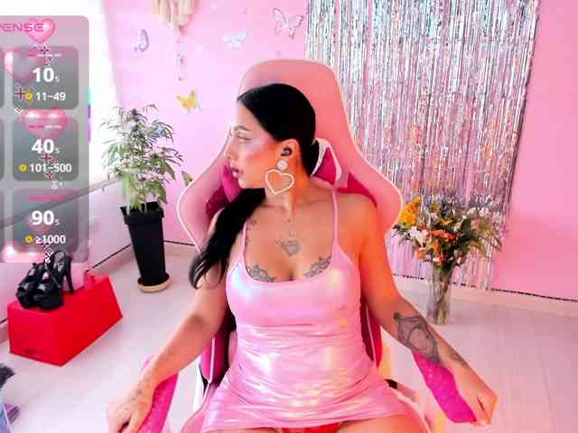 megankitty999 webcam