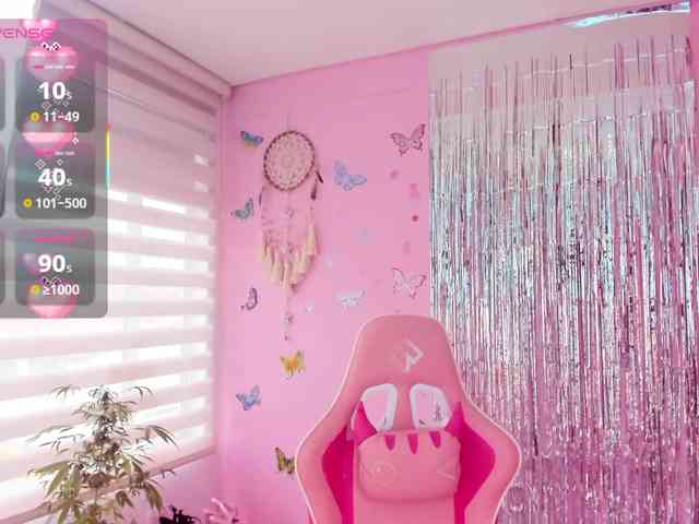 megankitty999 webcam