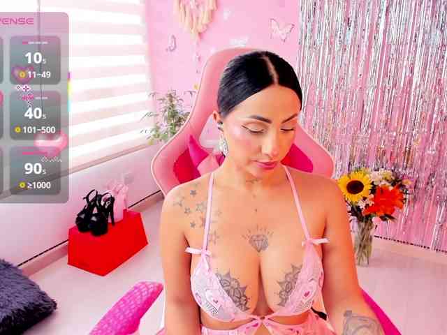 megankitty999 webcam