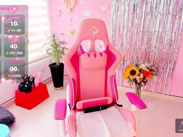 megankitty999 webcam