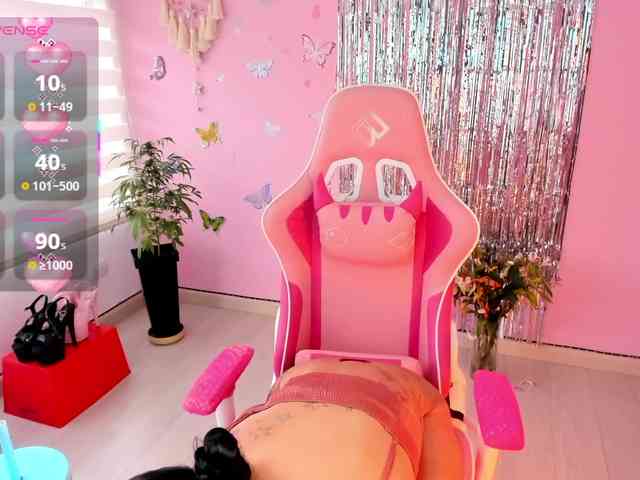 megankitty999 webcam