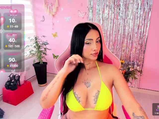 megankitty999 webcam