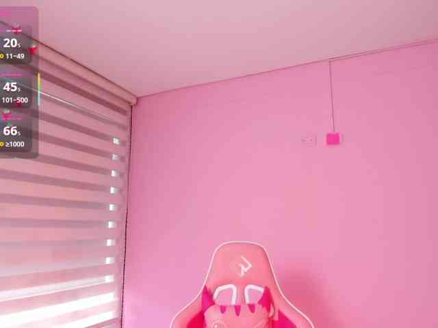 megankitty999 webcam