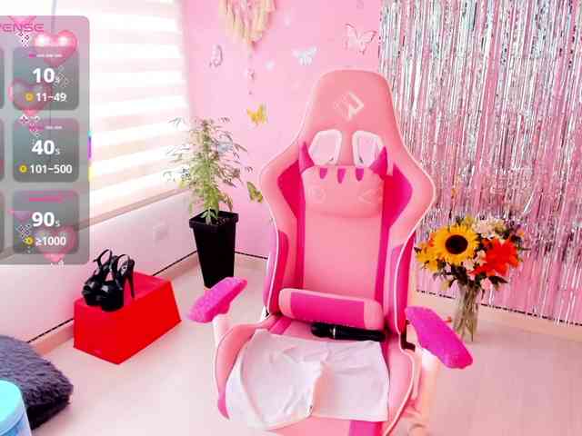 megankitty999 webcam