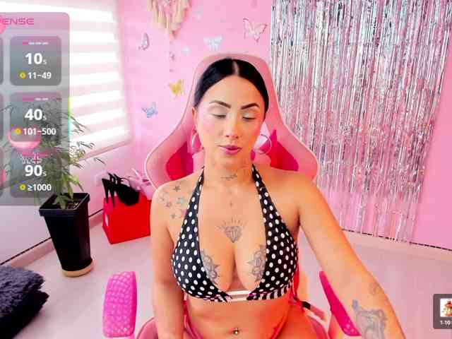 megankitty999 webcam