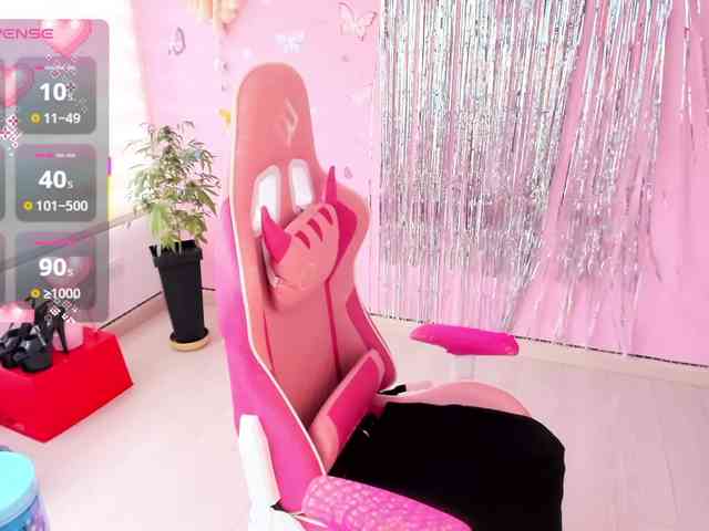 megankitty999 webcam