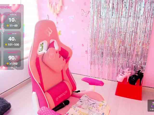 megankitty999 webcam