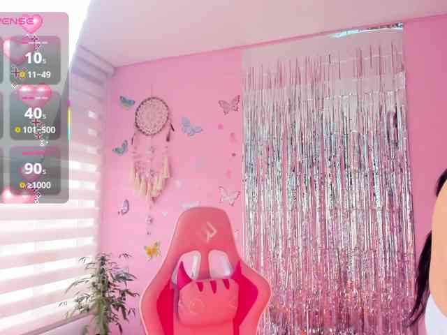 megankitty999 webcam