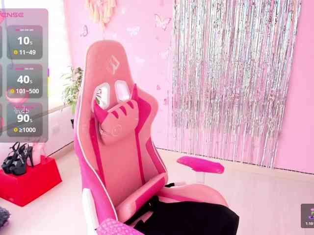 megankitty999 webcam