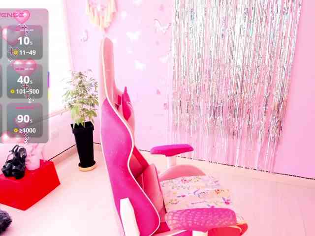 megankitty999 webcam