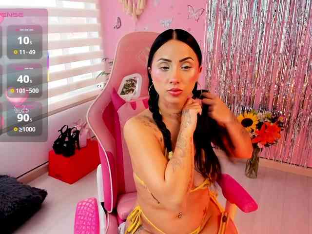 megankitty999 webcam