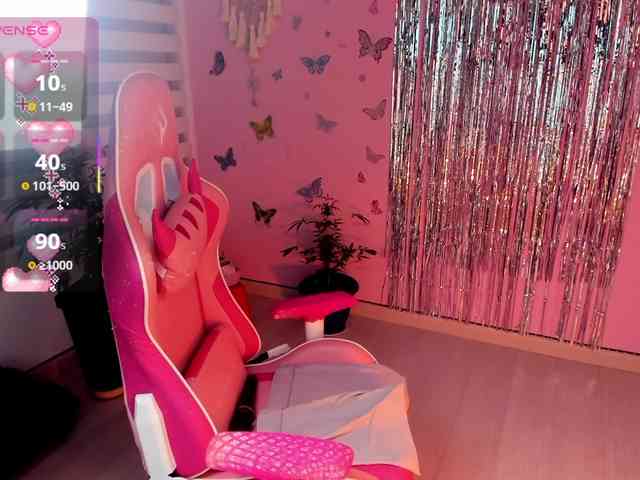 megankitty999 webcam