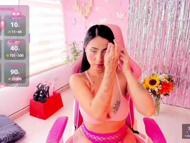 megankitty999 webcam