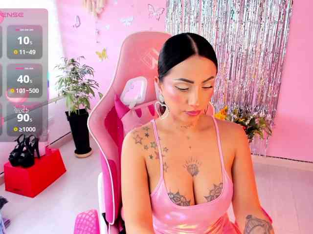 megankitty999 webcam