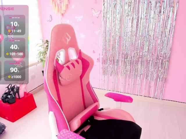 megankitty999 webcam