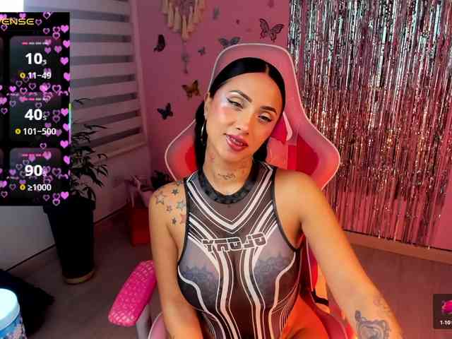 megankitty999 webcam