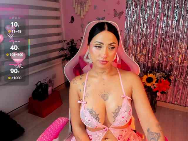 megankitty999 webcam