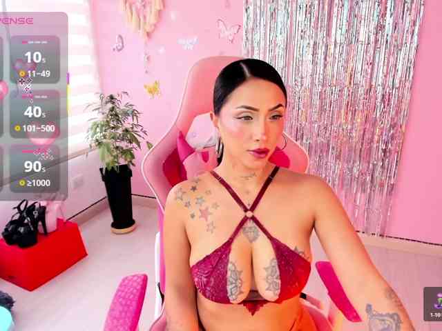 megankitty999 webcam