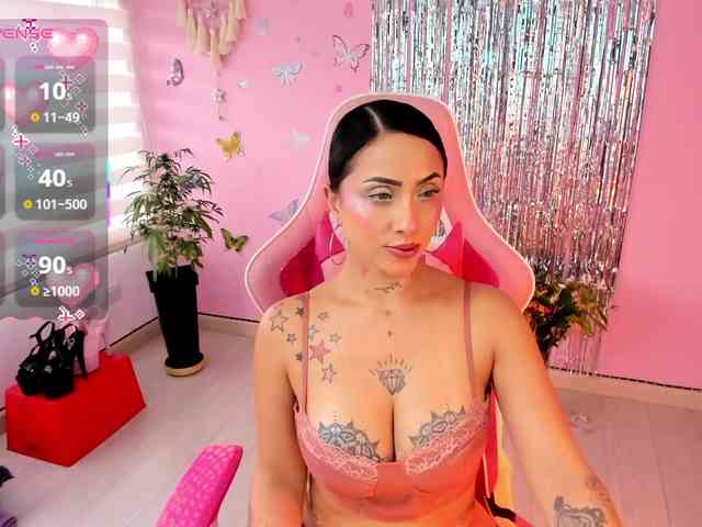 megankitty999 webcam