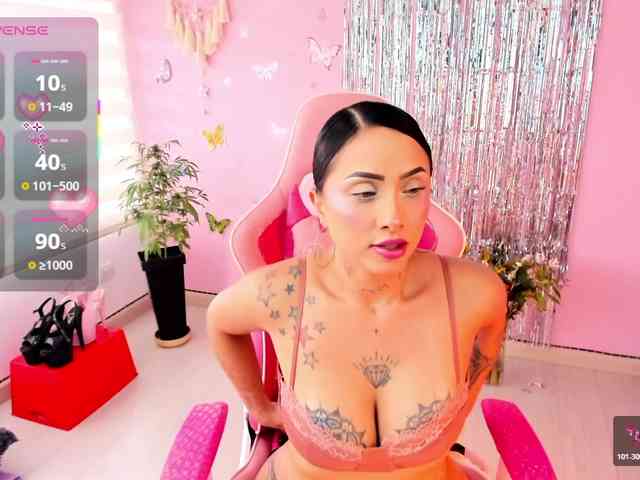 megankitty999 webcam