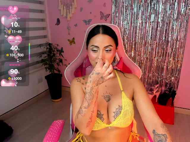 megankitty999 webcam