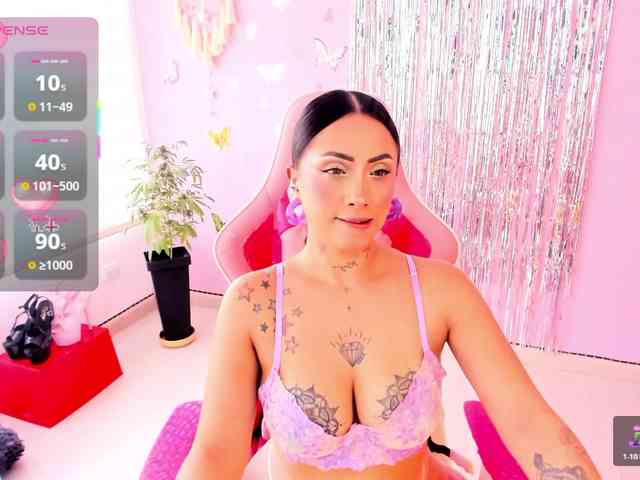 megankitty999 webcam