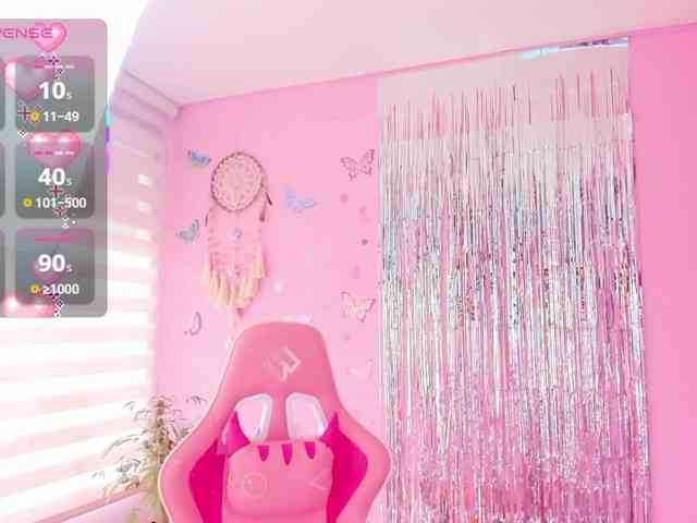 megankitty999 webcam