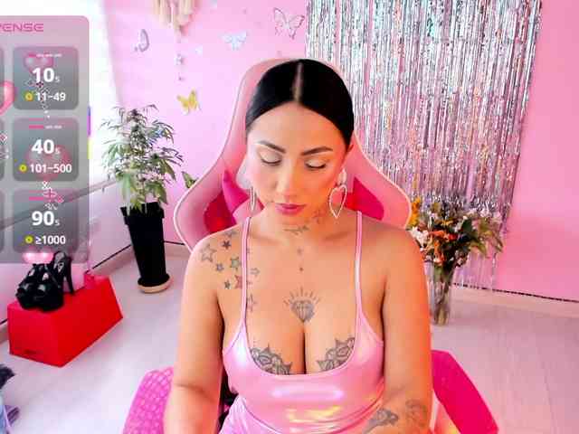 megankitty999 webcam