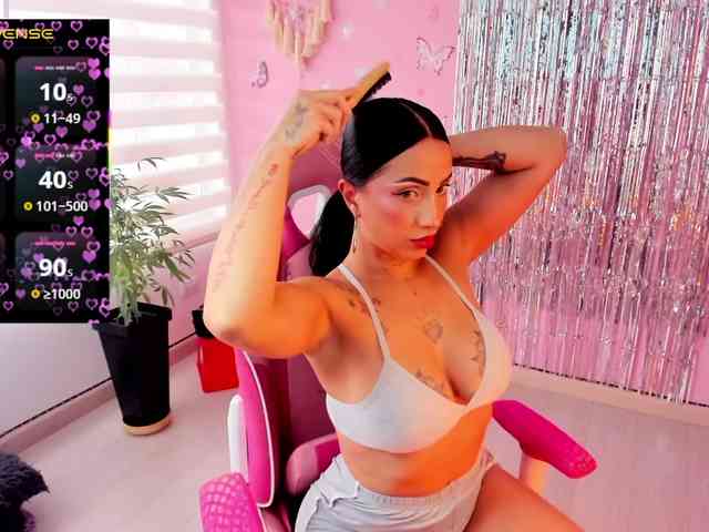 megankitty999 webcam