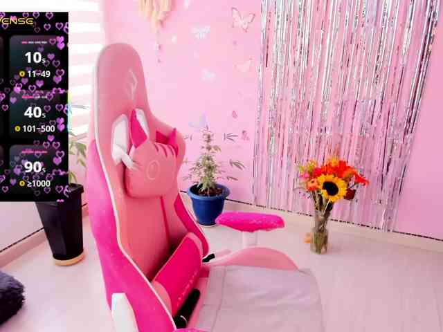 megankitty999 webcam