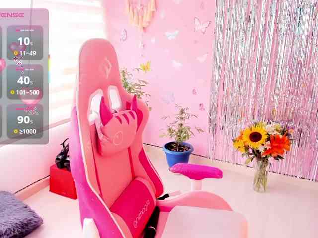 megankitty999 webcam