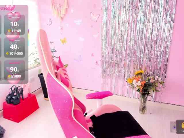 megankitty999 webcam