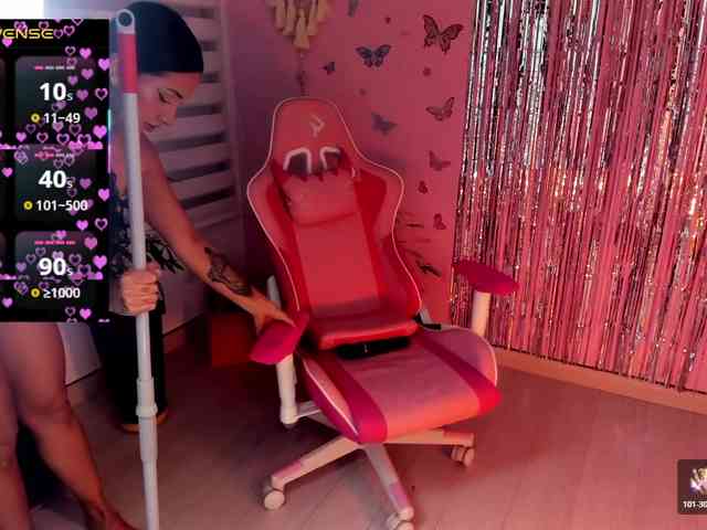 megankitty999 webcam