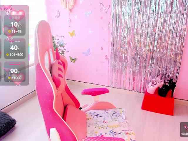 megankitty999 webcam