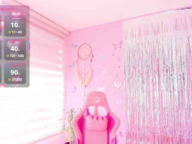 megankitty999 webcam