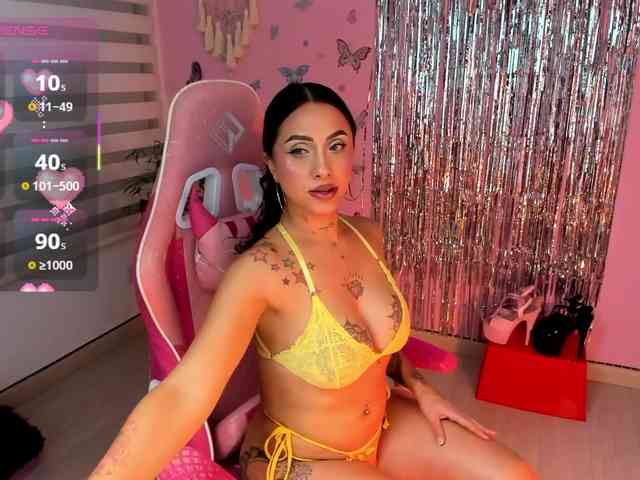 megankitty999 webcam