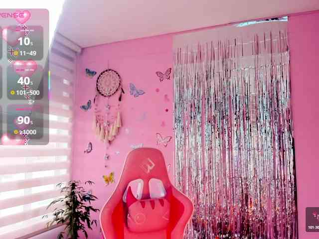 megankitty999 webcam