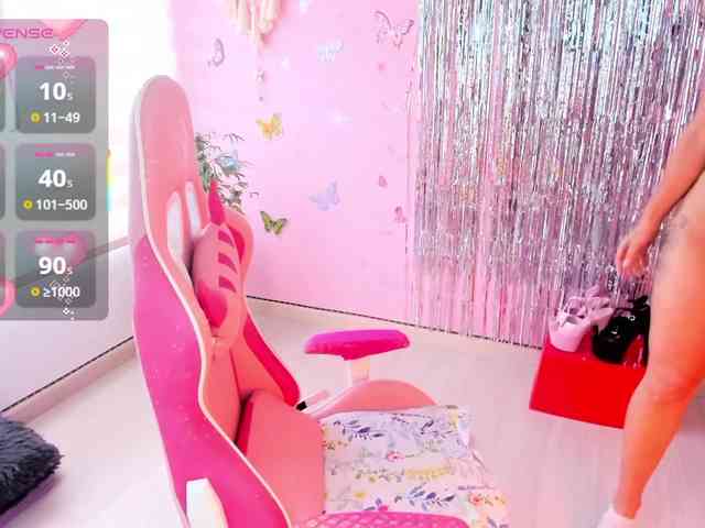 megankitty999 webcam