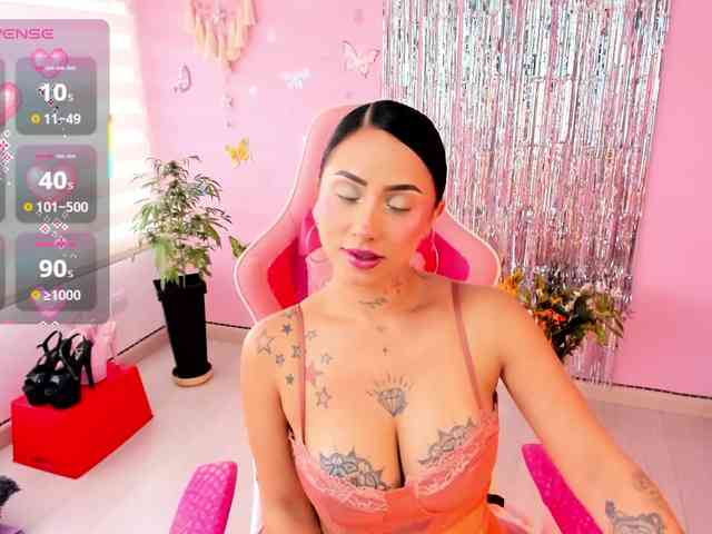 megankitty999 webcam