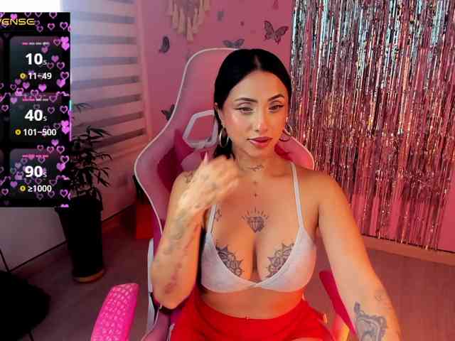 megankitty999 webcam