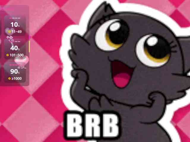 megankitty999 webcam