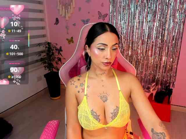 megankitty999 webcam